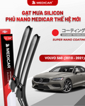 Medicar Nano-Coated Silicon Wiper Blades Volvo S60